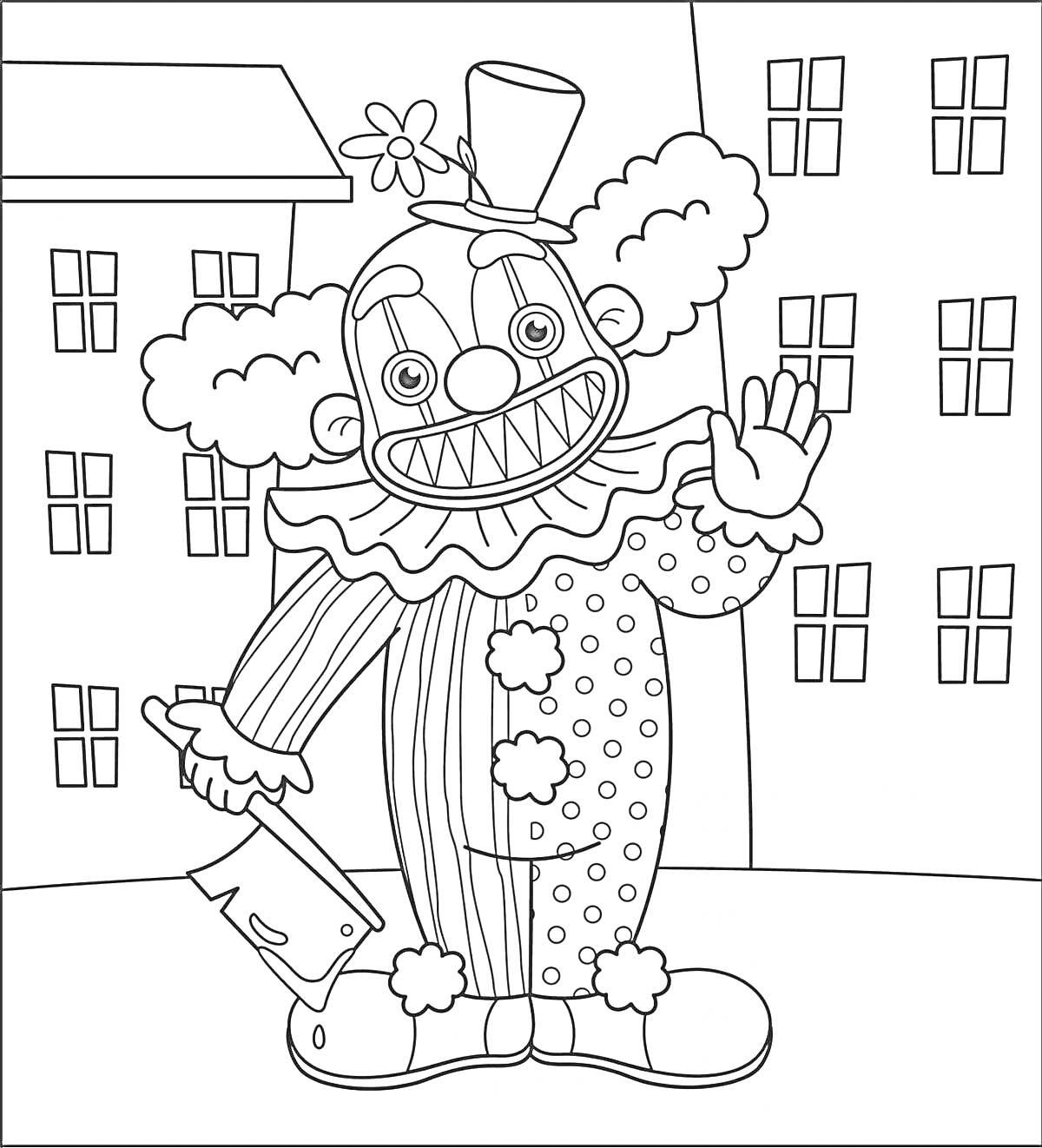 На раскраске изображено: Клоун, Здание, Улица, Страшный, Шляпа, Пуговицы, Строение, Цветы