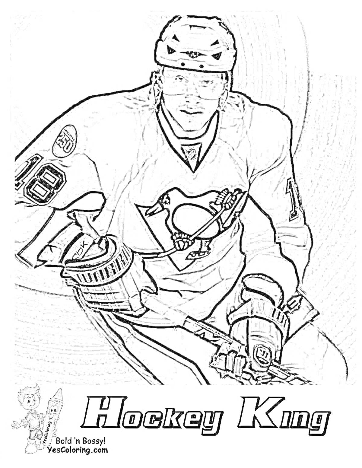 На раскраске изображено: Хоккей, Спортсмен, Клюшка, Свитер, Номер 18, Ледовый спорт, Команда