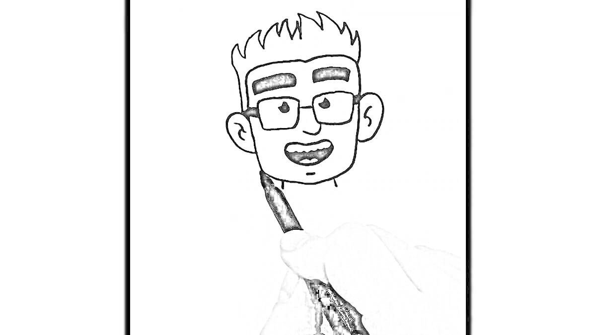 Раскраска Нарисованное лицо мальчика с короткими волосами, очками и крупными бровями