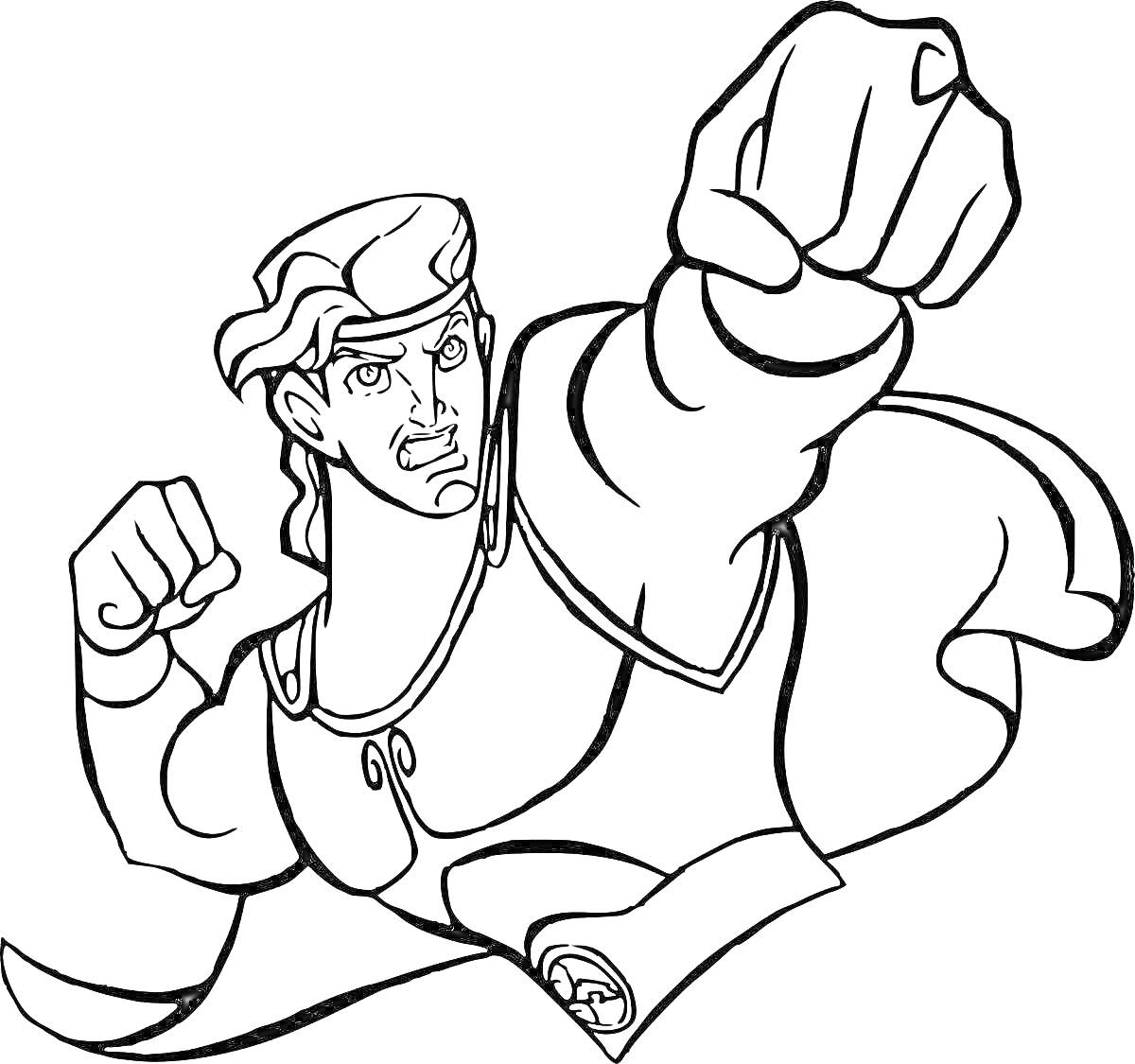На раскраске изображено: Герой, Плащ, Поднятый кулак, Удар, Сила, Мускулы, Геракл
