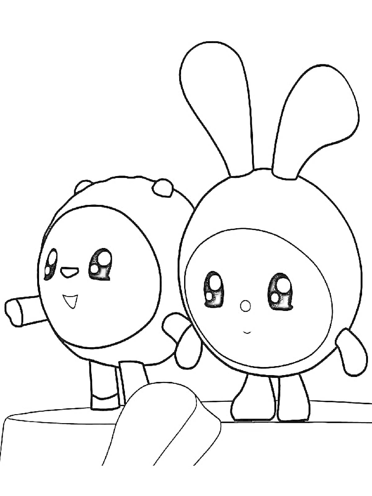 Раскраска Два персонажа Малышарики на возвышении