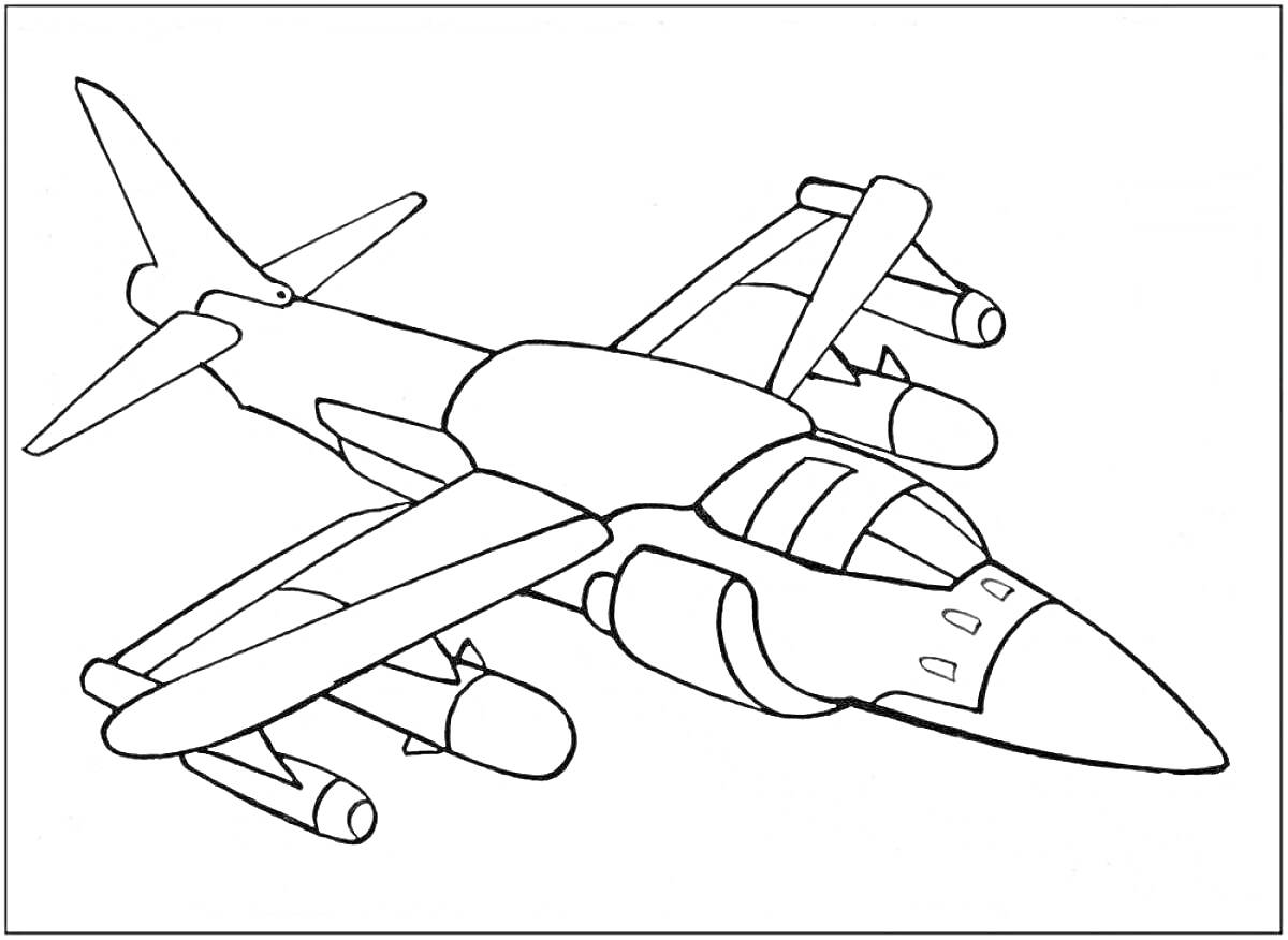 Раскраска Военный самолет с подвешенным вооружением и вооружением на крыльях
