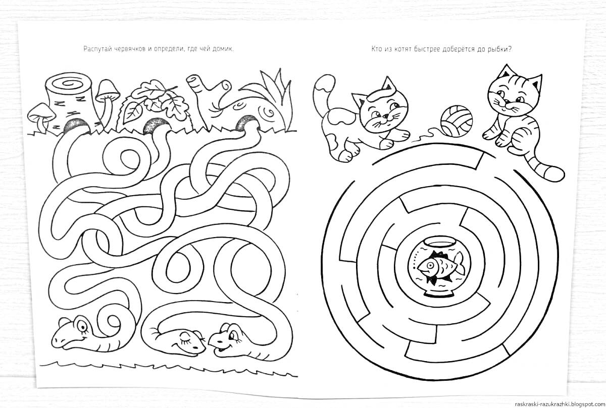 На раскраске изображено: Лабиринт, Головоломка, Клубки ниток, Кот, Развивающие, Рыба, 6 лет
