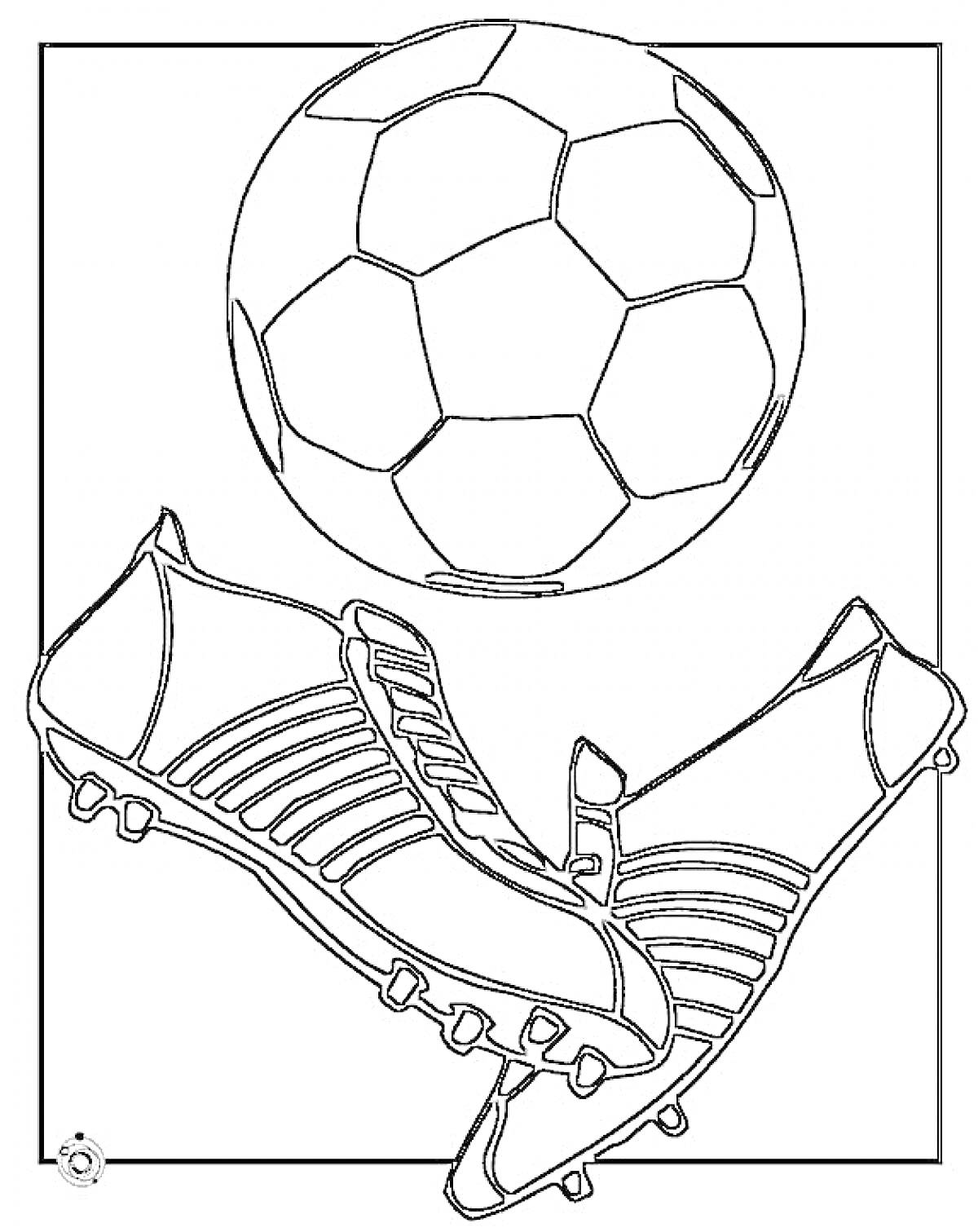 Раскраска Футбольный мяч и бутсы