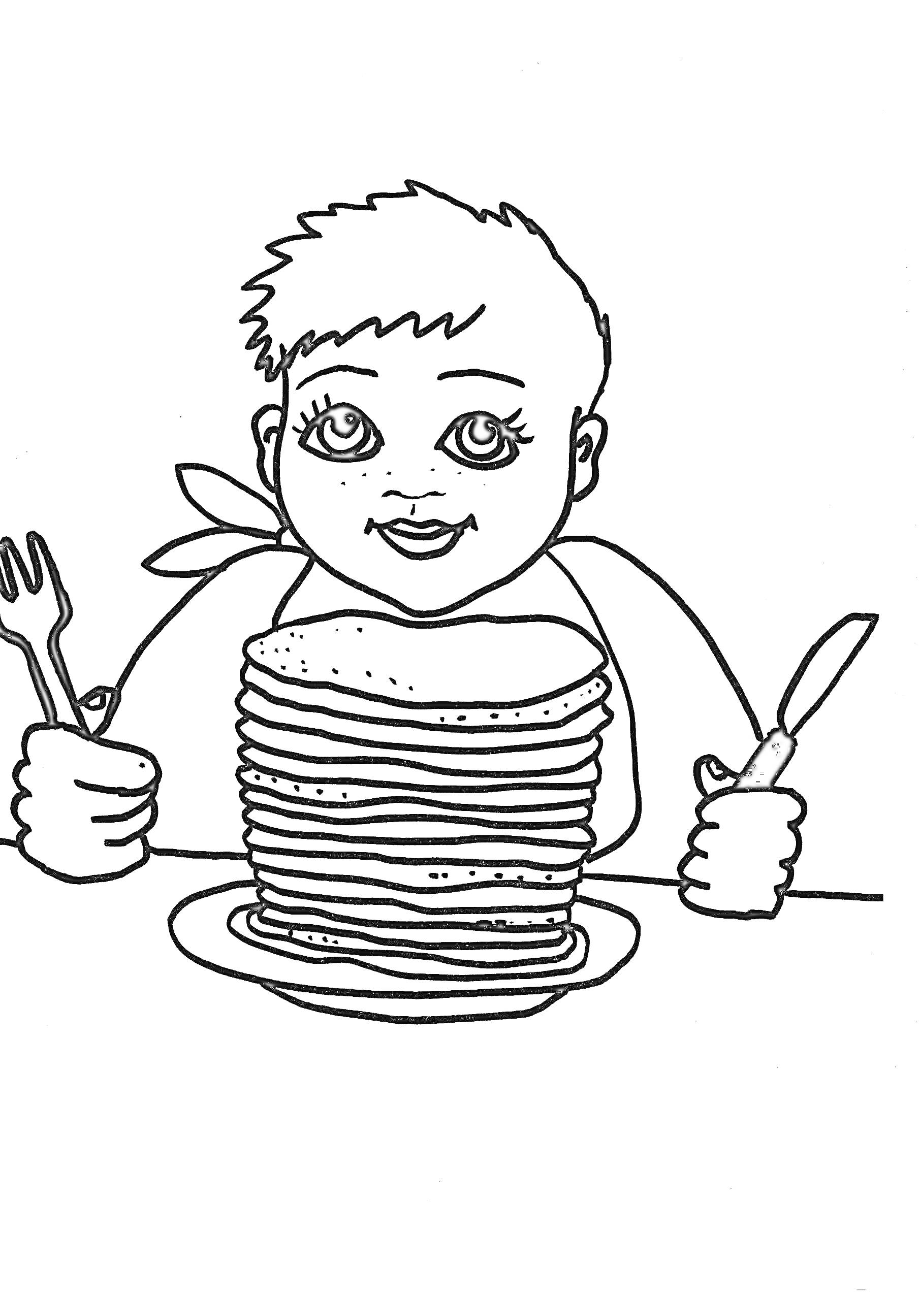 Раскраска Ребенок с вилкой и ножом перед стопкой блинов на тарелке