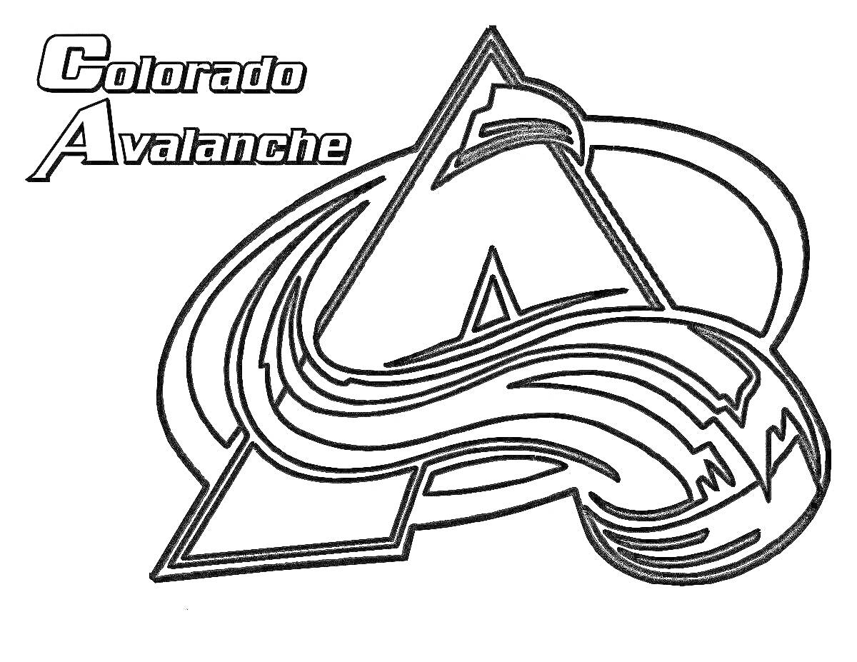 Раскраска Логотип команды Colorado Avalanche с буквой 