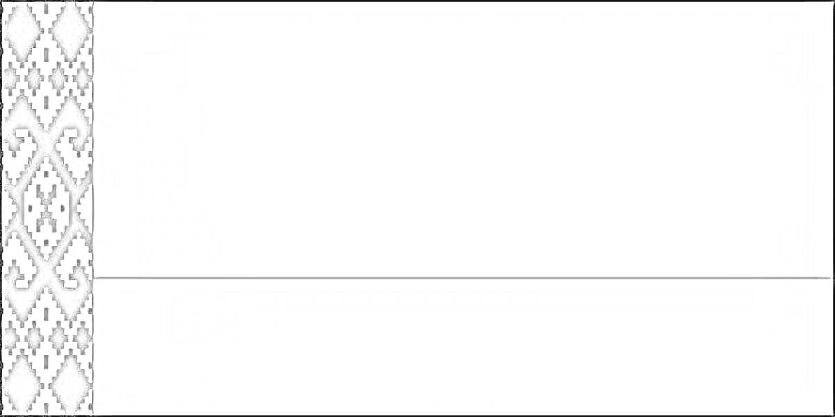 Раскраска Белорусский флаг с орнаментом слева и горизонтальными полосами