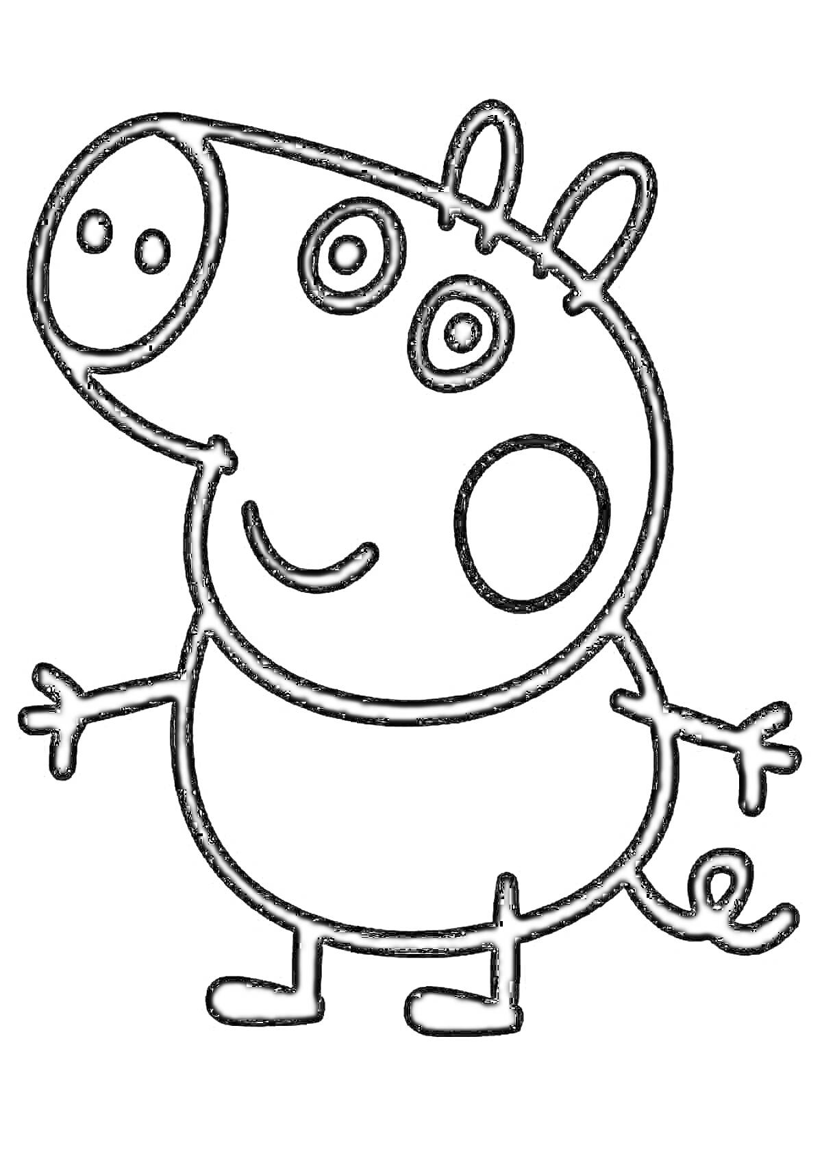 Раскраска Свинка Пеппа с улыбающимся лицом и поднятыми руками