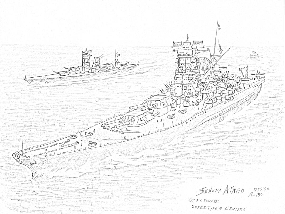 Раскраска Линкор и другие военные корабли в море