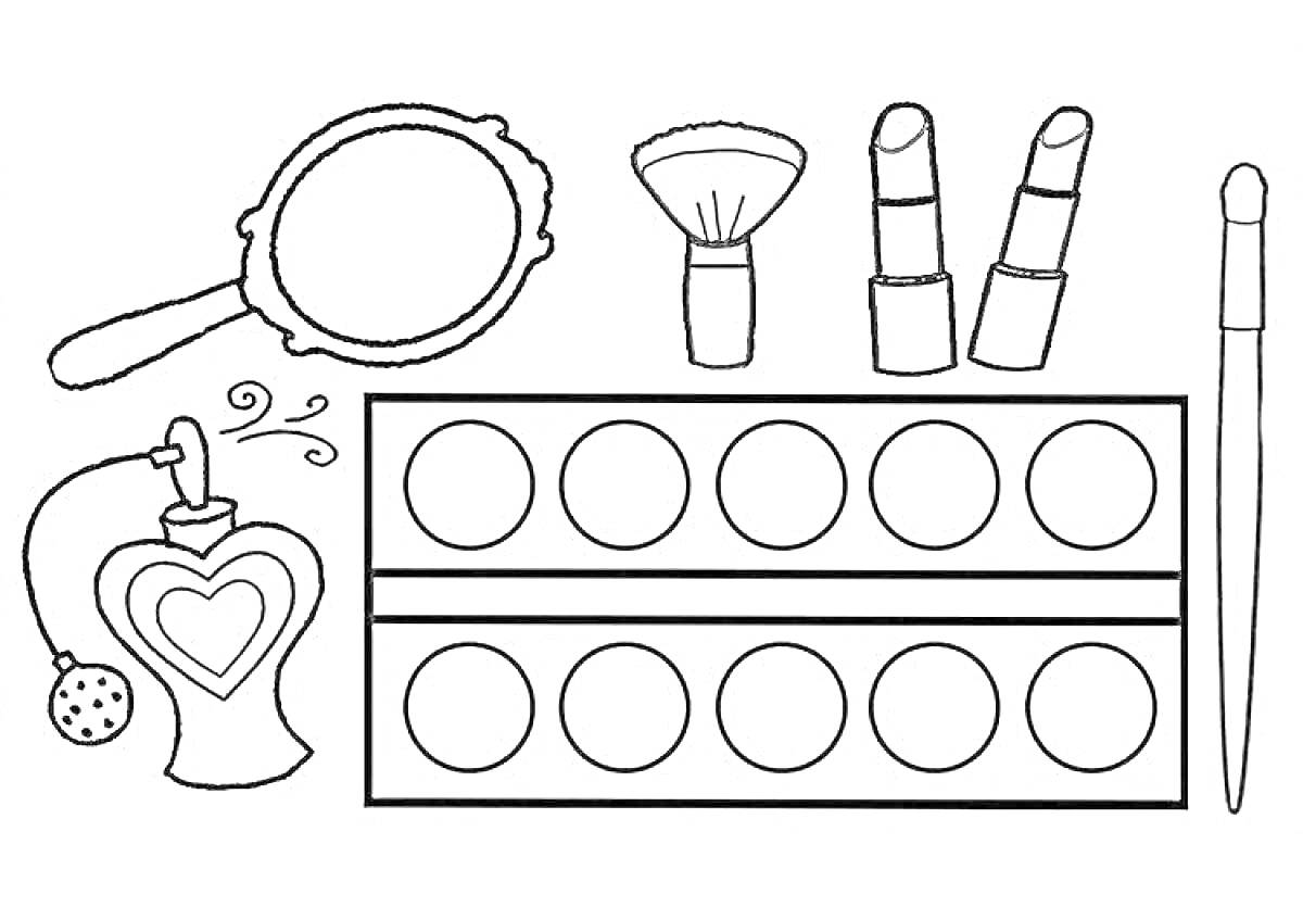 На раскраске изображено: Палетка теней, Косметика, Зеркало, Кисти, Помады, Духи, Парфюм, Макияж, Уход за собой