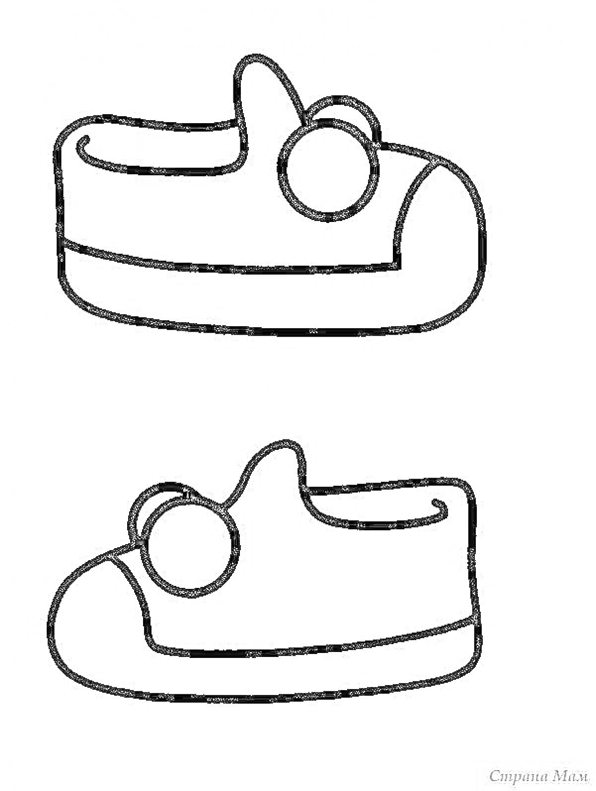 Раскраска Два ботинка с застёжками и круглыми украшениями