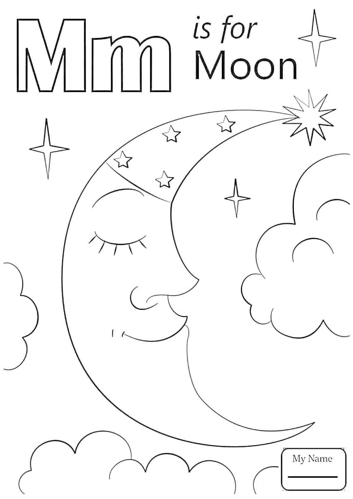 На раскраске изображено: Луна, Месяц, Звезды, Облака, Буквы, Английский алфавит