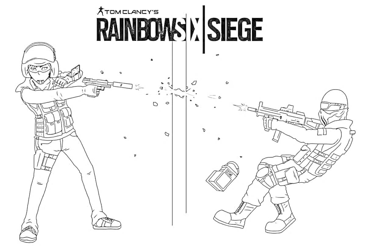 На раскраске изображено: Rainbow Six Siege, Оружие, Бронежилет, Граната