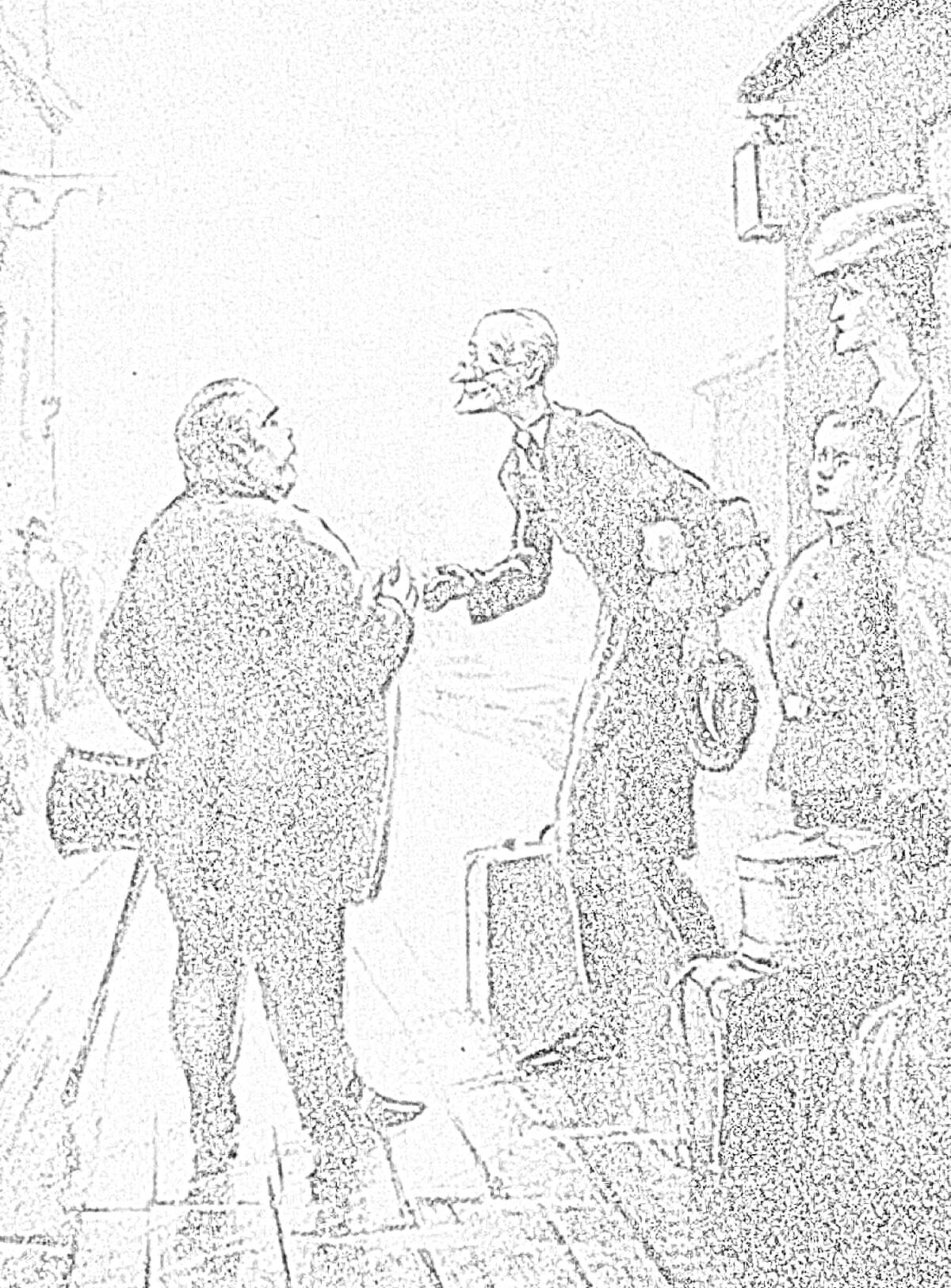 Раскраска Встреча толстого и тонкого на вокзале, рукопожатие рядом с чемоданами.