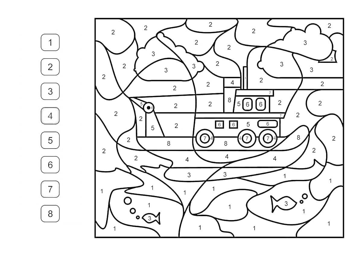 Раскраска Корабль в море с рыбой и облаками