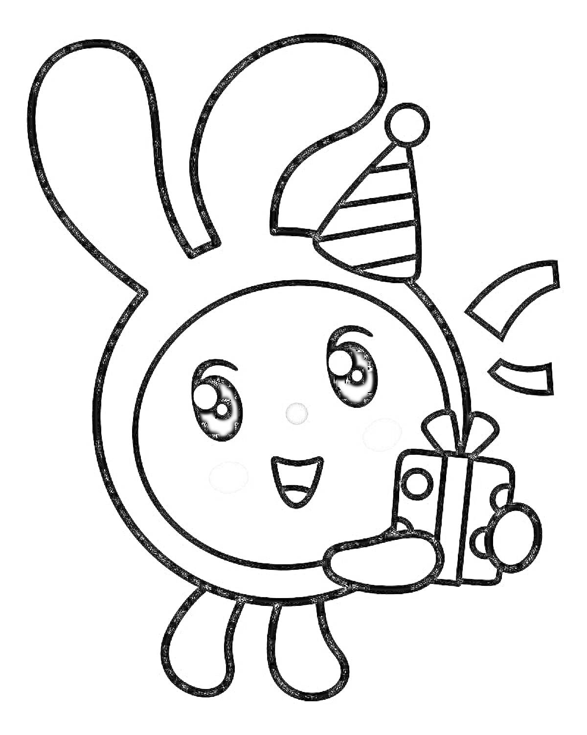 Раскраска Малышарики - зайчик с праздничной шапочкой, дарящий подарок