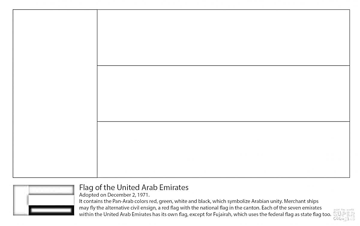 Раскраска Раскраска флага Белоруссии с информацией о флаге ОАЭ