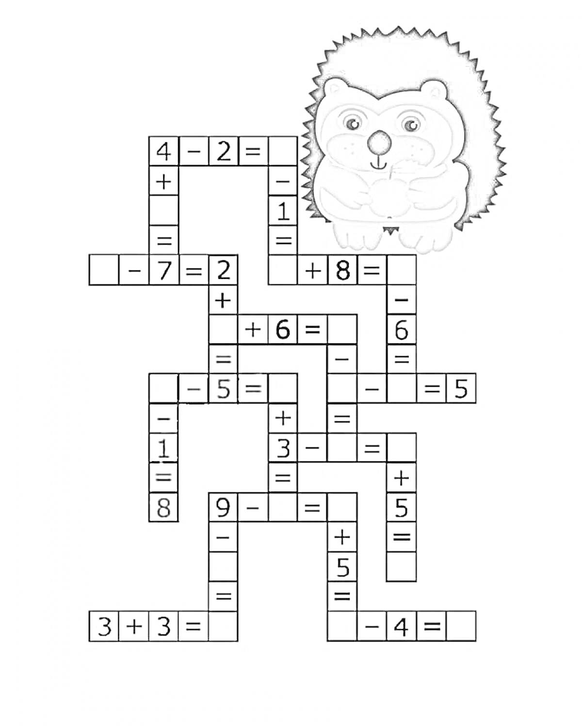 На раскраске изображено: 