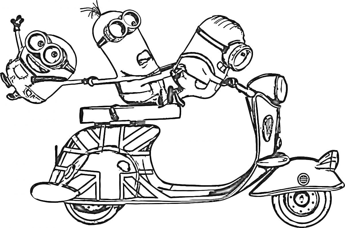 На раскраске изображено: Миньоны, Мотоцикл, Из мультфильмов, Веселье, Для детей