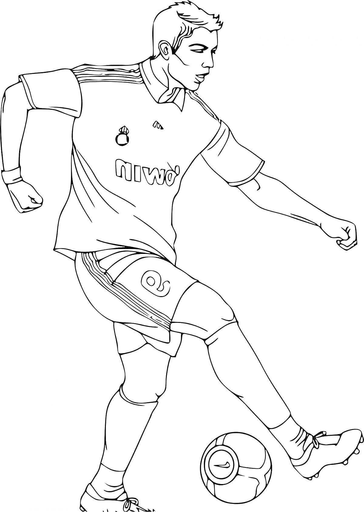 Раскраска футболист, одетый в футболку с номером и логотипом, наносящий удар по мячу