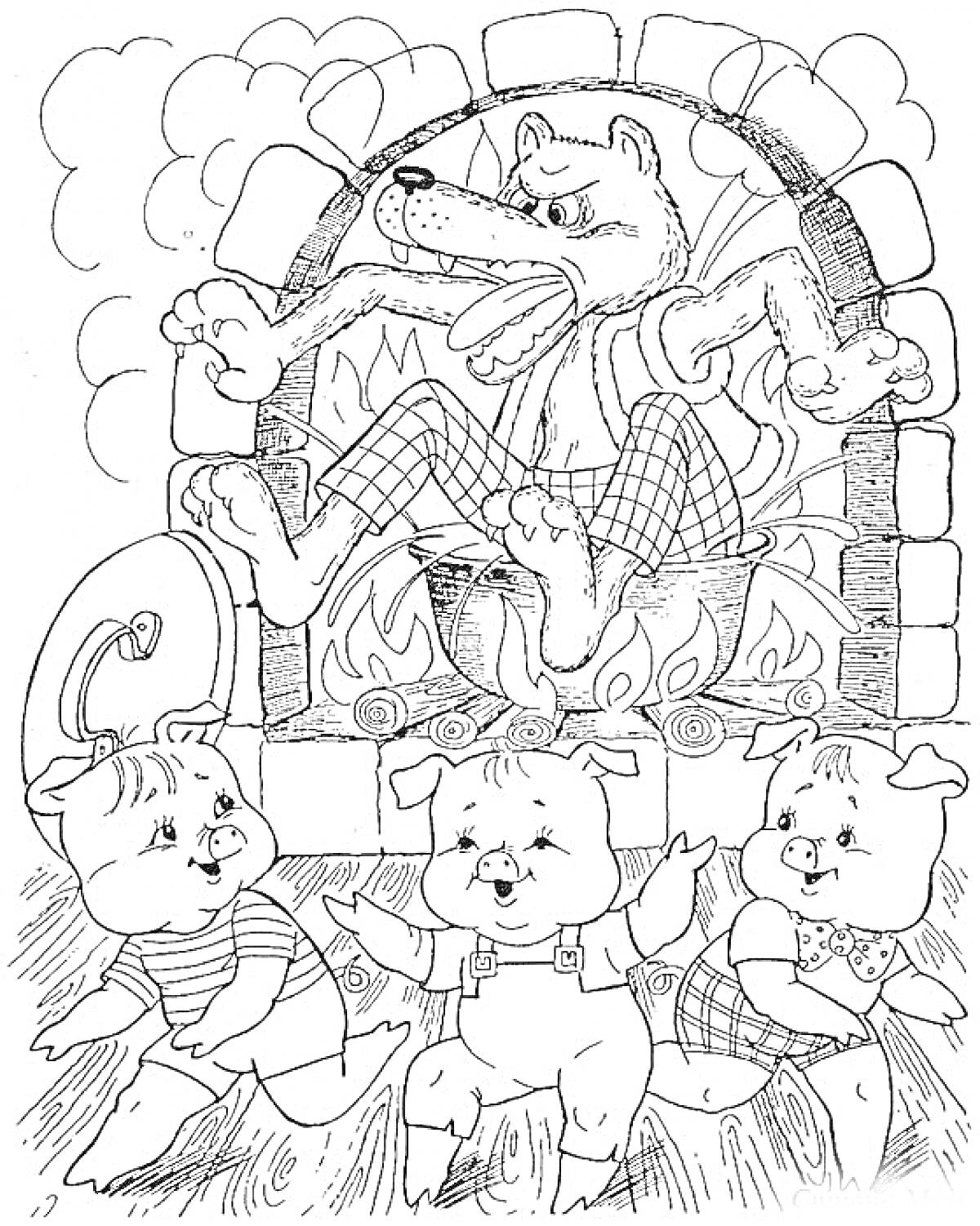 На раскраске изображено: Три поросенка, Волк, Камин, Огонь, Из сказок, Иллюстрация, Для детей, Животные