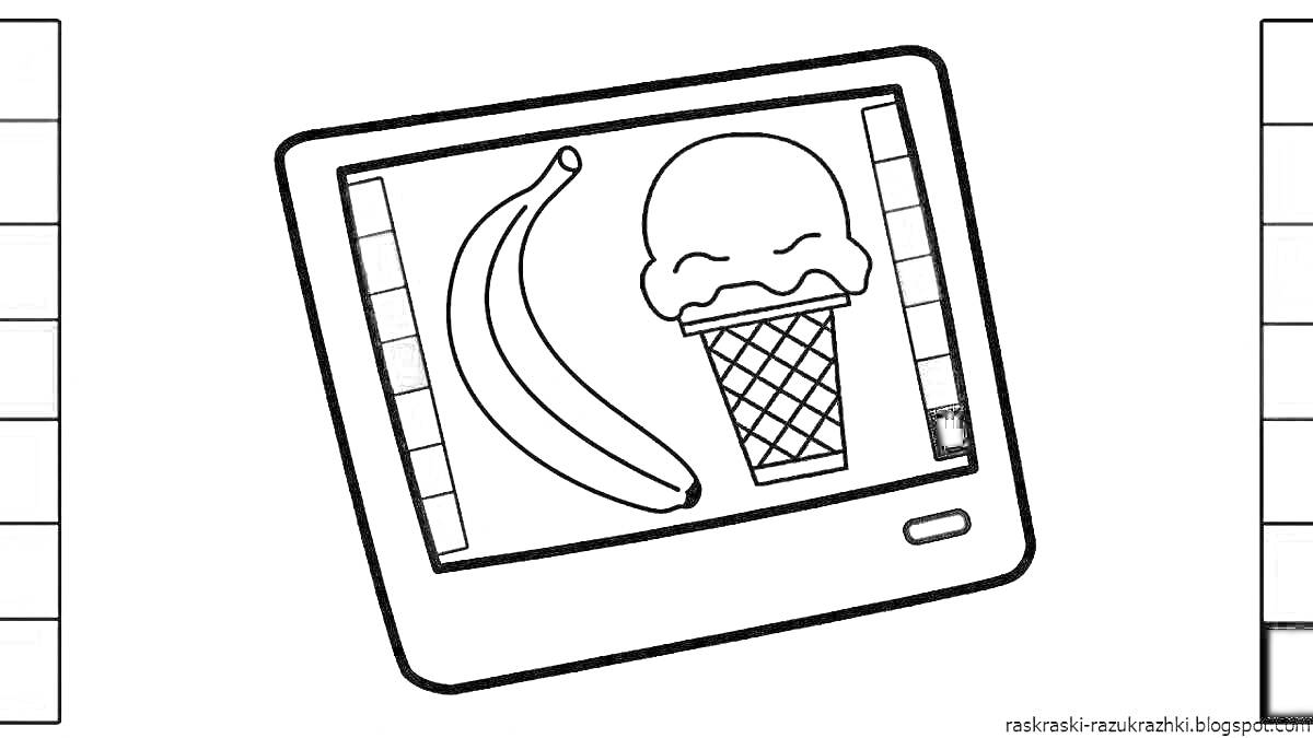 Раскраска Экран с изображением банана и мороженого рожка