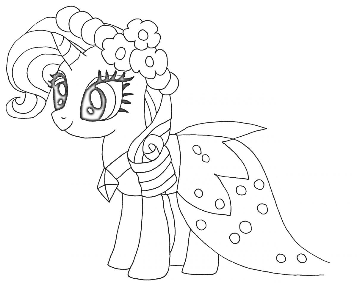Раскраска Пони с цветочной короной и платьем с узорами