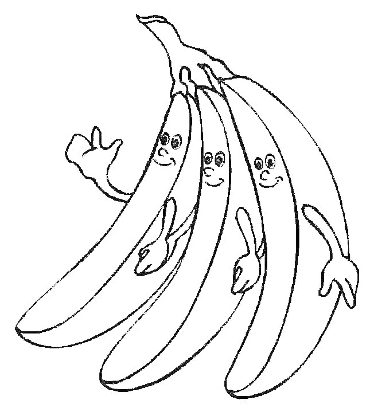 Раскраска Связка бананов с лицами и руками