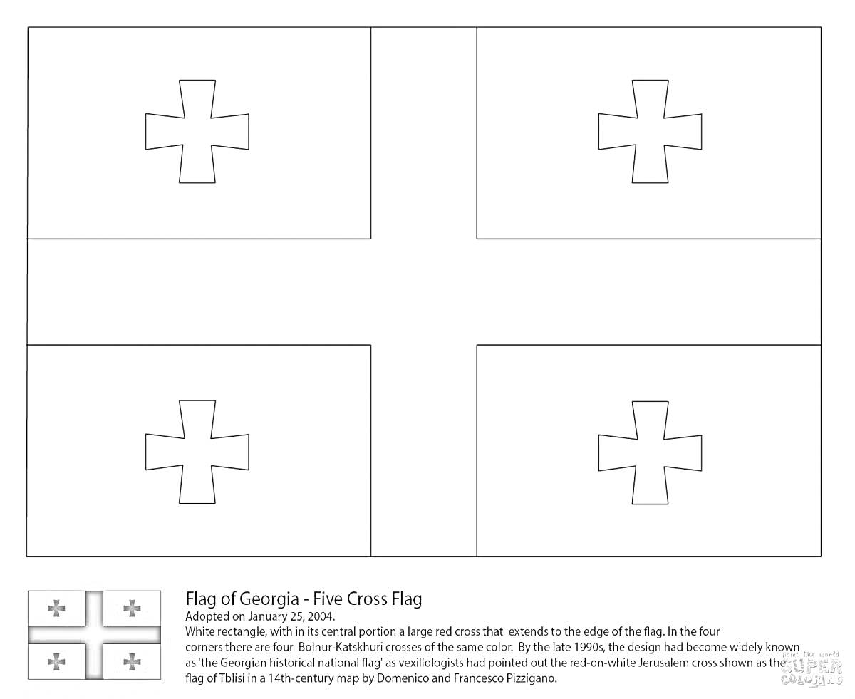 Раскраска Флаг Грузии с пятью крестами для раскрашивания, описание и дата включены