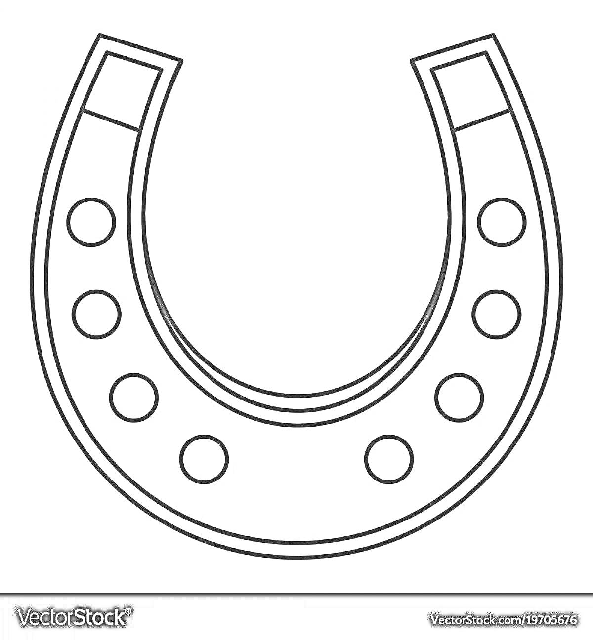 Раскраска Раскраска подковы с округлыми отверстиями