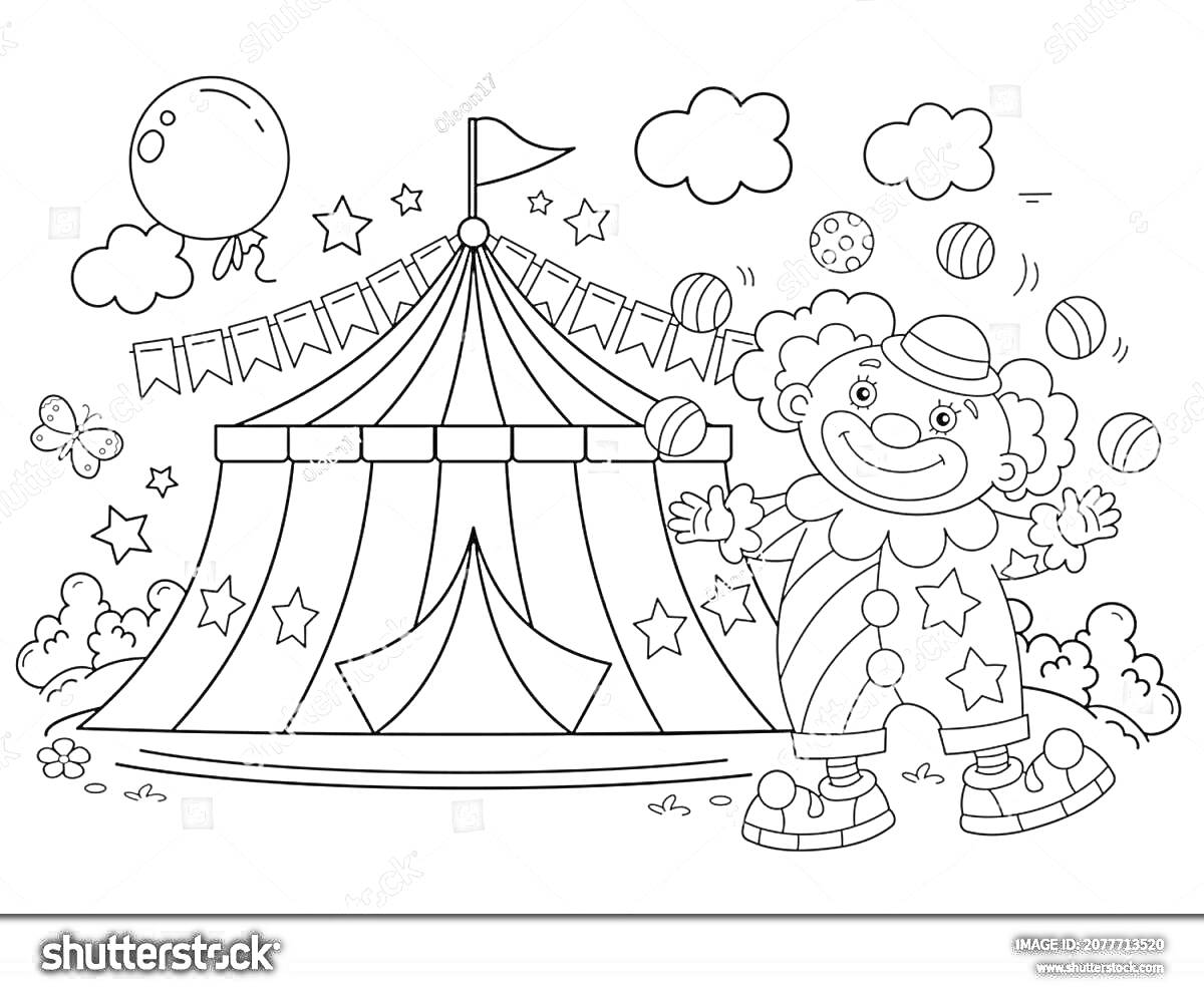 На раскраске изображено: Цирк, Шатер, Палатка, Облака, Бабочка, 7 лет, 8 лет