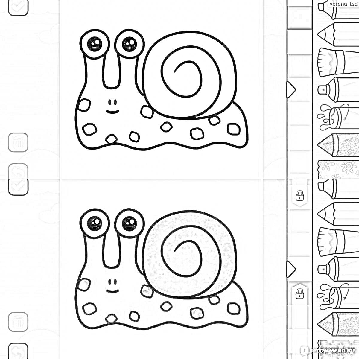 Раскраска Раскраска с улиткой в программе для редактирования изображений (улитка, цветные карандаши, палитра, боковая панель инструментов, кнопки управления)