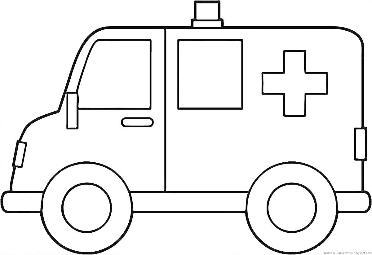 На раскраске изображено: Скорая помощь, 3 года, 4 года, Крест, Колёса, Сирена, Транспорт, Медицина