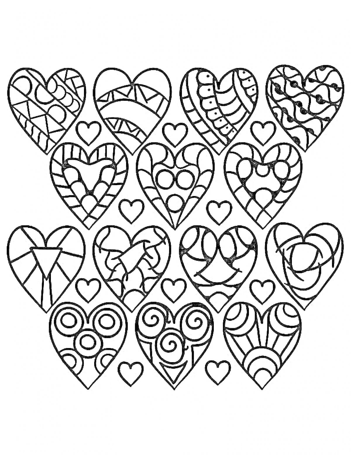 Раскраска Сердца антистресс с различными узорами и орнаментами