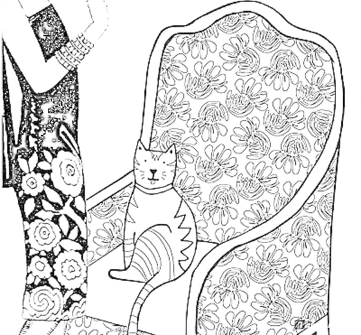 Женщина в платье с цветочным узором, браслет на руке, кресло с цветочным узором, сидящий на кресле кот