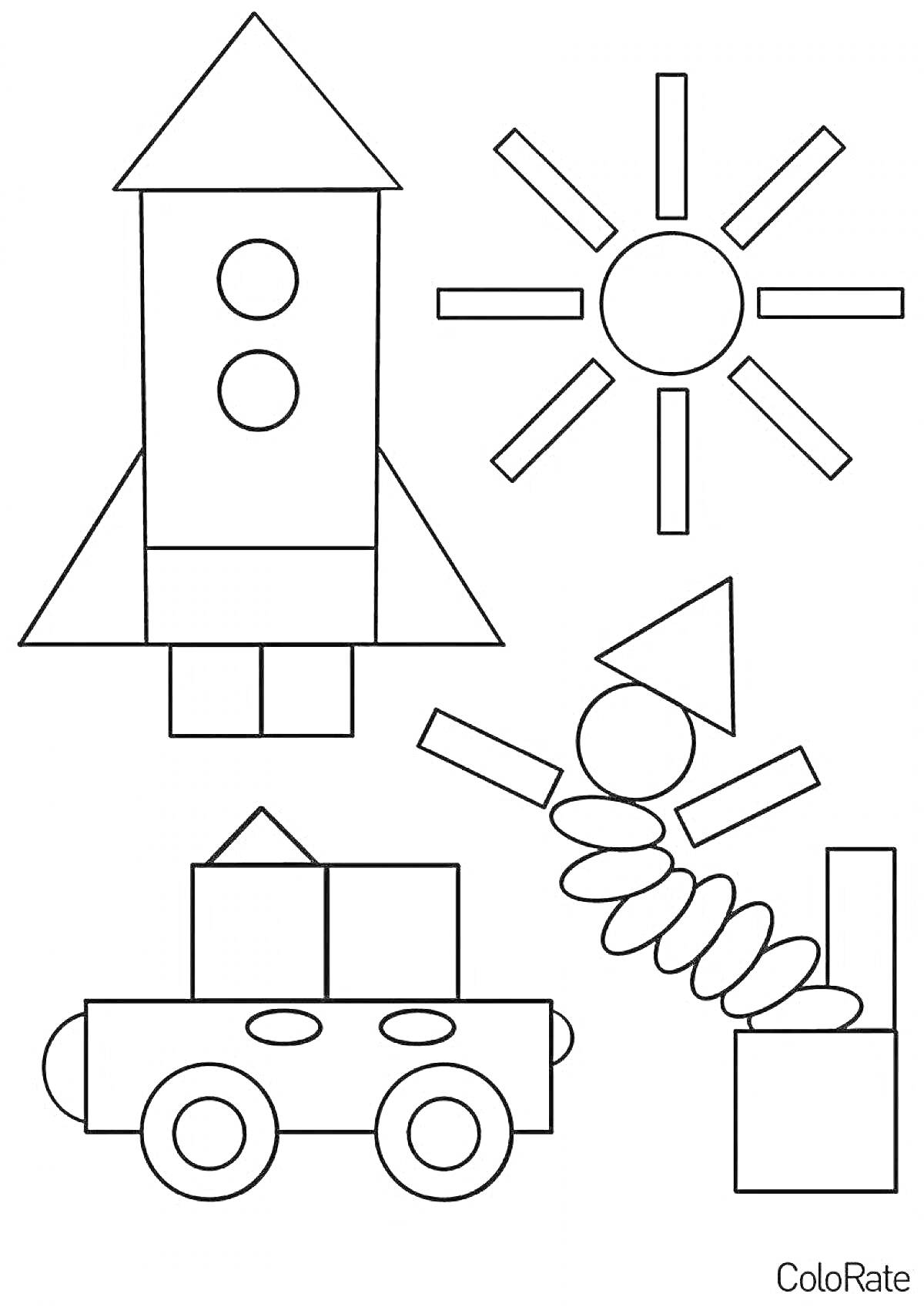 На раскраске изображено: Геометрические фигуры, Ракета, Солнце, Круги, Треугольники, Квадраты, Прямоугольники, Колёса, Детский сад, Пружина