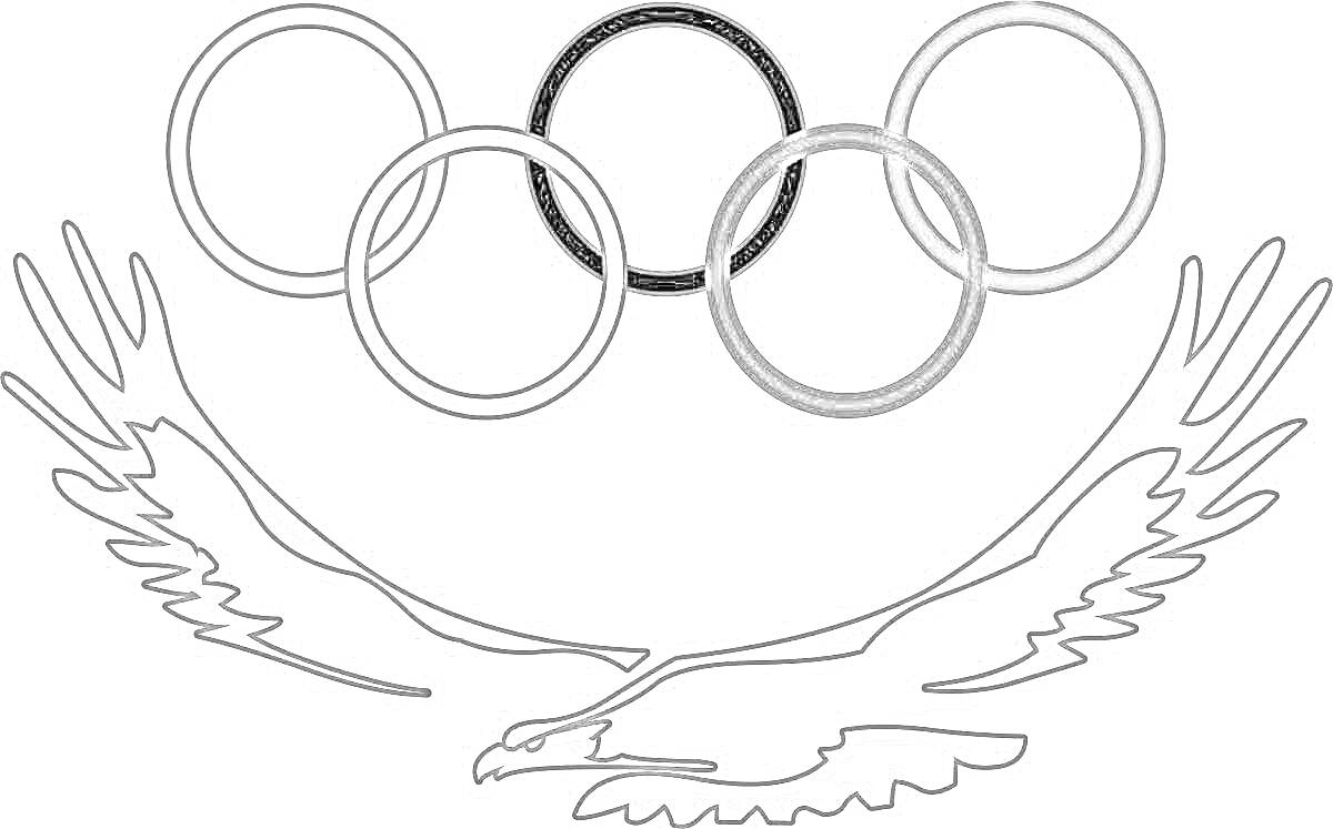 На раскраске изображено: Олимпийские кольца, Орел, Спорт, Олимпийские игры, Символы, Соревнования
