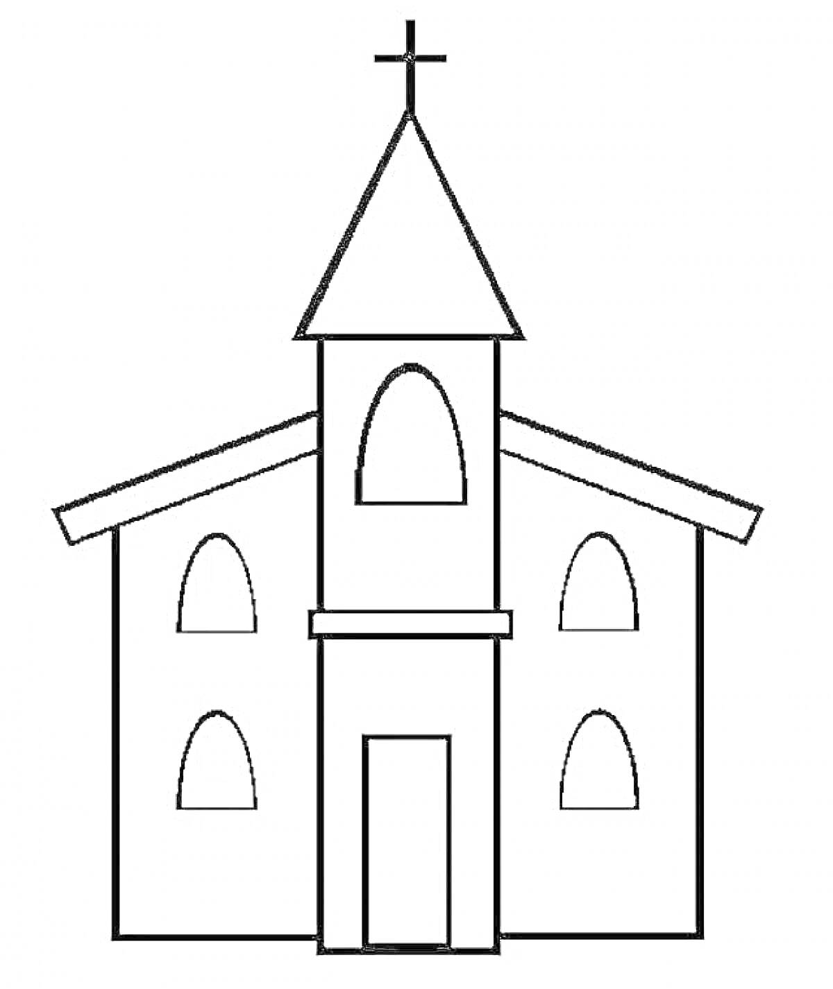 На раскраске изображено: Церковь, Крест, Окна, Дверь, Крыша, Шпиль, Религия, Архитектура