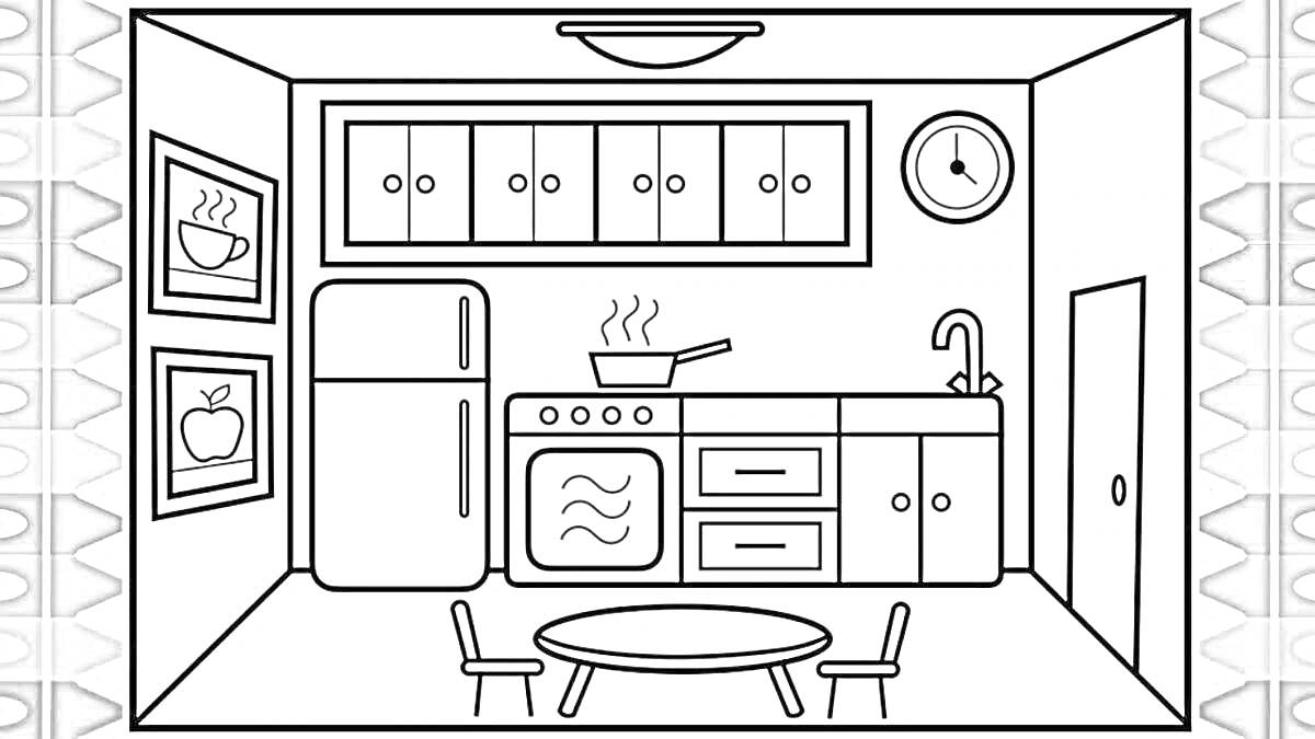Раскраска Кухня с холодильником, плитой, духовкой, кастрюлей, шкафчиками, раковиной, столом, двумя стульями, картинами, часами и дверью