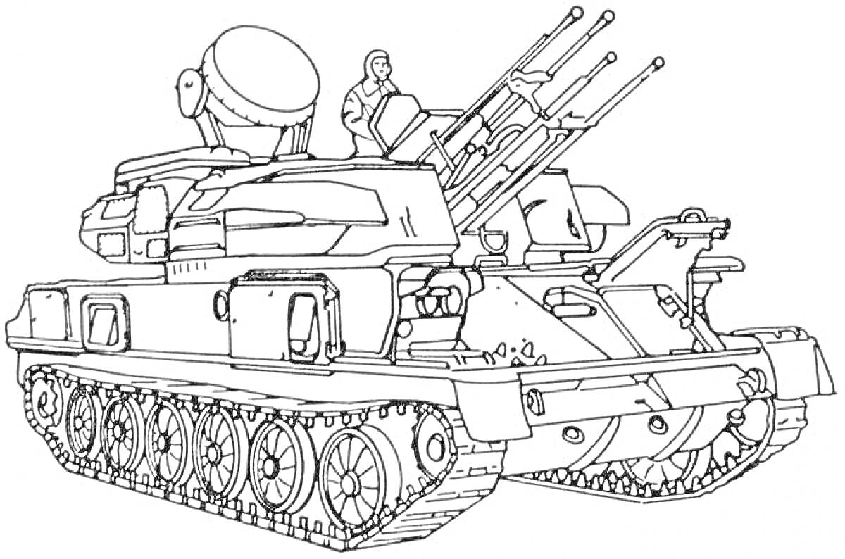 Раскраска Зенитная самоходная установка ЗСУ-23-4 