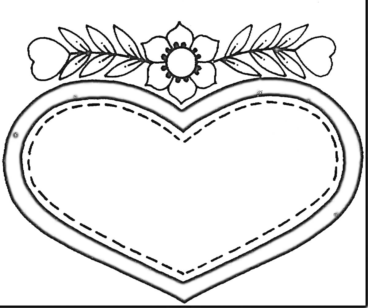 Раскраска Сердечко с цветочным орнаментом и листьями