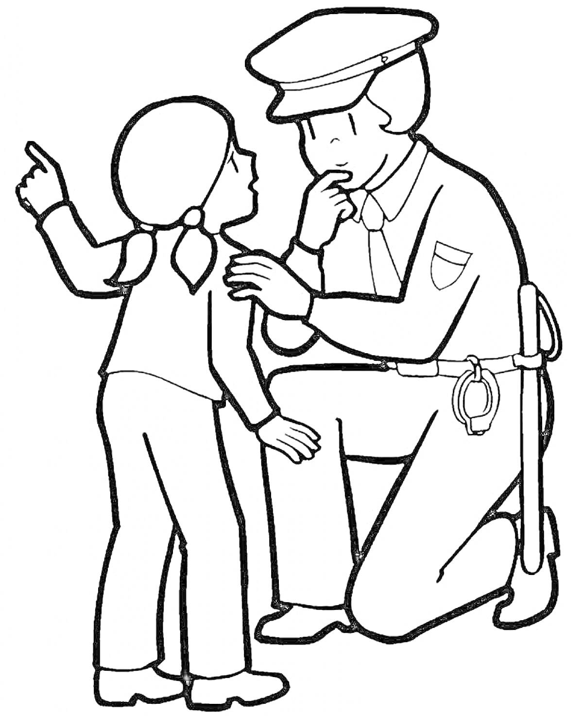 Раскраска Полицейский разговаривает с ребёнком