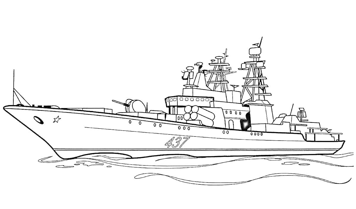 На раскраске изображено: Военный корабль, Морской транспорт, Волны, Корабль, Судно, Для детей