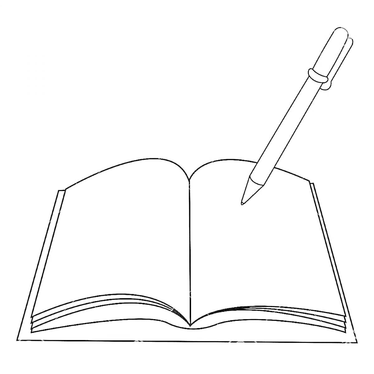 На раскраске изображено: Тетрадь, Ручка, Бумага, Книга, Школьные принадлежности