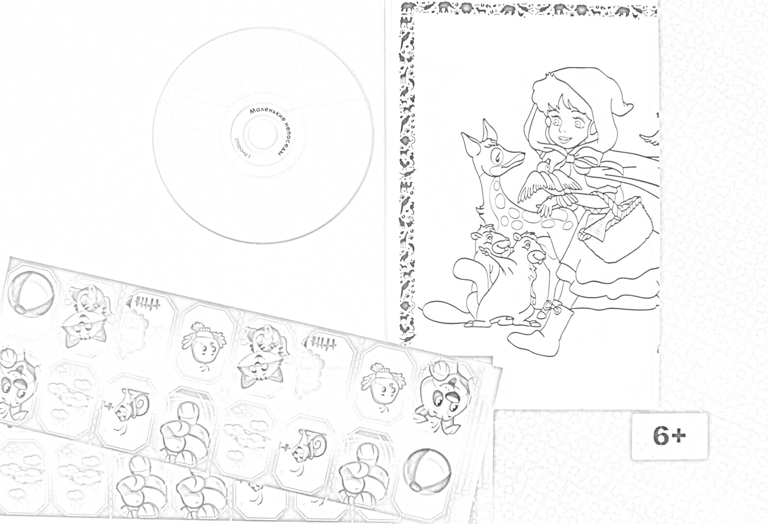 Раскраска DVD диск, раскраска с изображением девочки с корзиной и животного, наклейки с персонажами мультфильмов, отметка возраста 6+