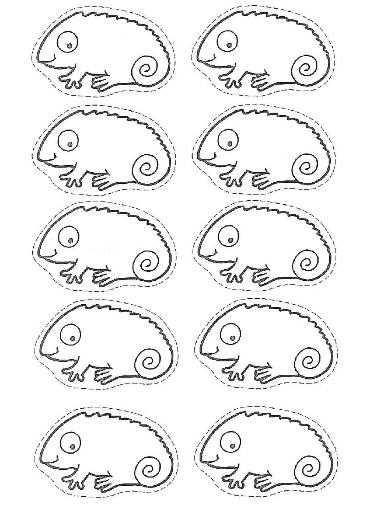 Десять нарисованных хамелеонов, расположенных вертикально, каждый нарисован в виде мультяшного персонажа с завитком на хвосте и большими глазами.