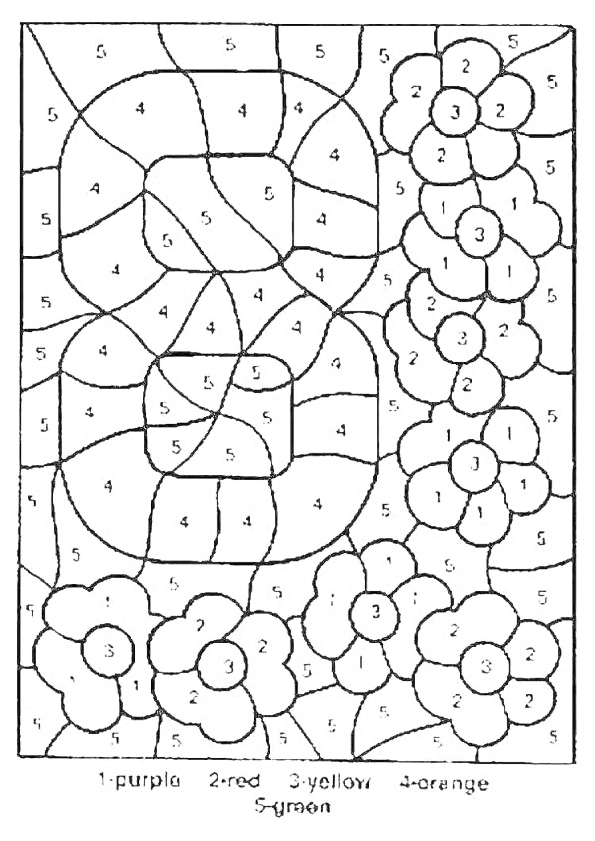 Раскраска Цветы и листья по числам