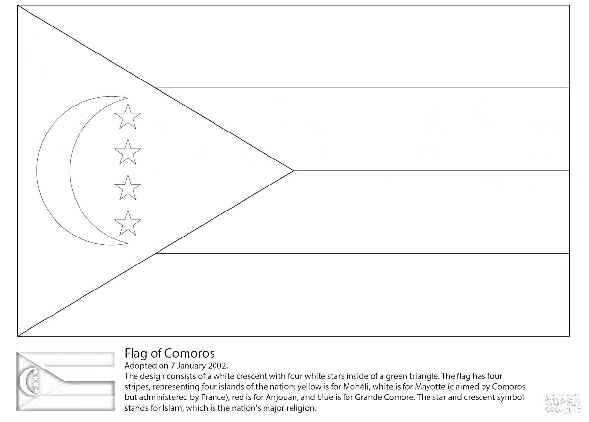 Раскраска Раскраска флага Коморских островов с изображением полумесяца и четырех звезд