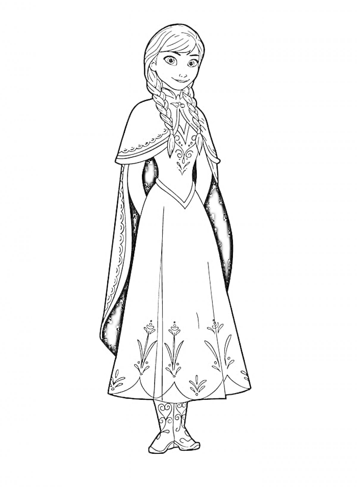 Раскраска Принцесса в платье с длинными рукавами и плащом, со сложной прической с двумя косами, узорами на платье и ботинках