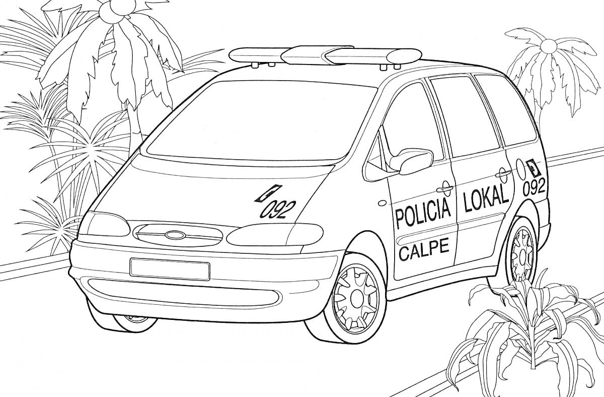 Раскраска Полицейский автомобиль Lada на фоне деревьев